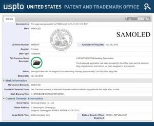 Screenshot of an application of patent and trademark office for Samoled