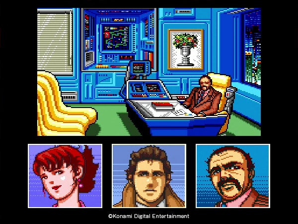 Picture of a scene from a game called Snatcher