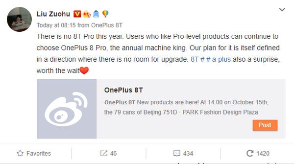 Screenshot of a comment from Liu Zuohu about buying OnePlus 8 Pro instead of waiting for 8T Pro