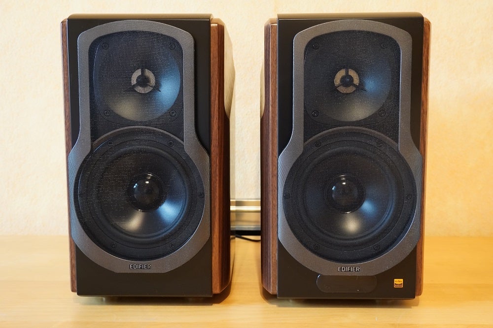 Edifier S2000MKIII active speaker review | Trusted Reviews