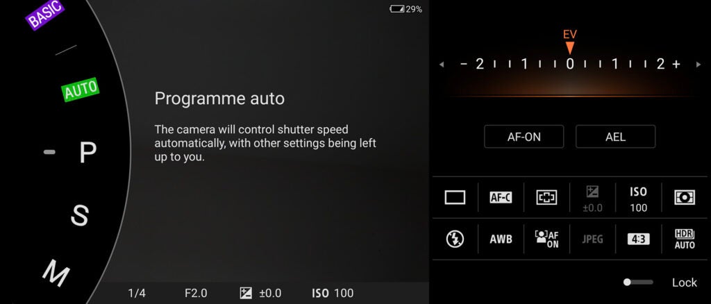 Sony Xperia Pro-I camera interface
