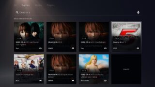 PS3 games on PS5 store