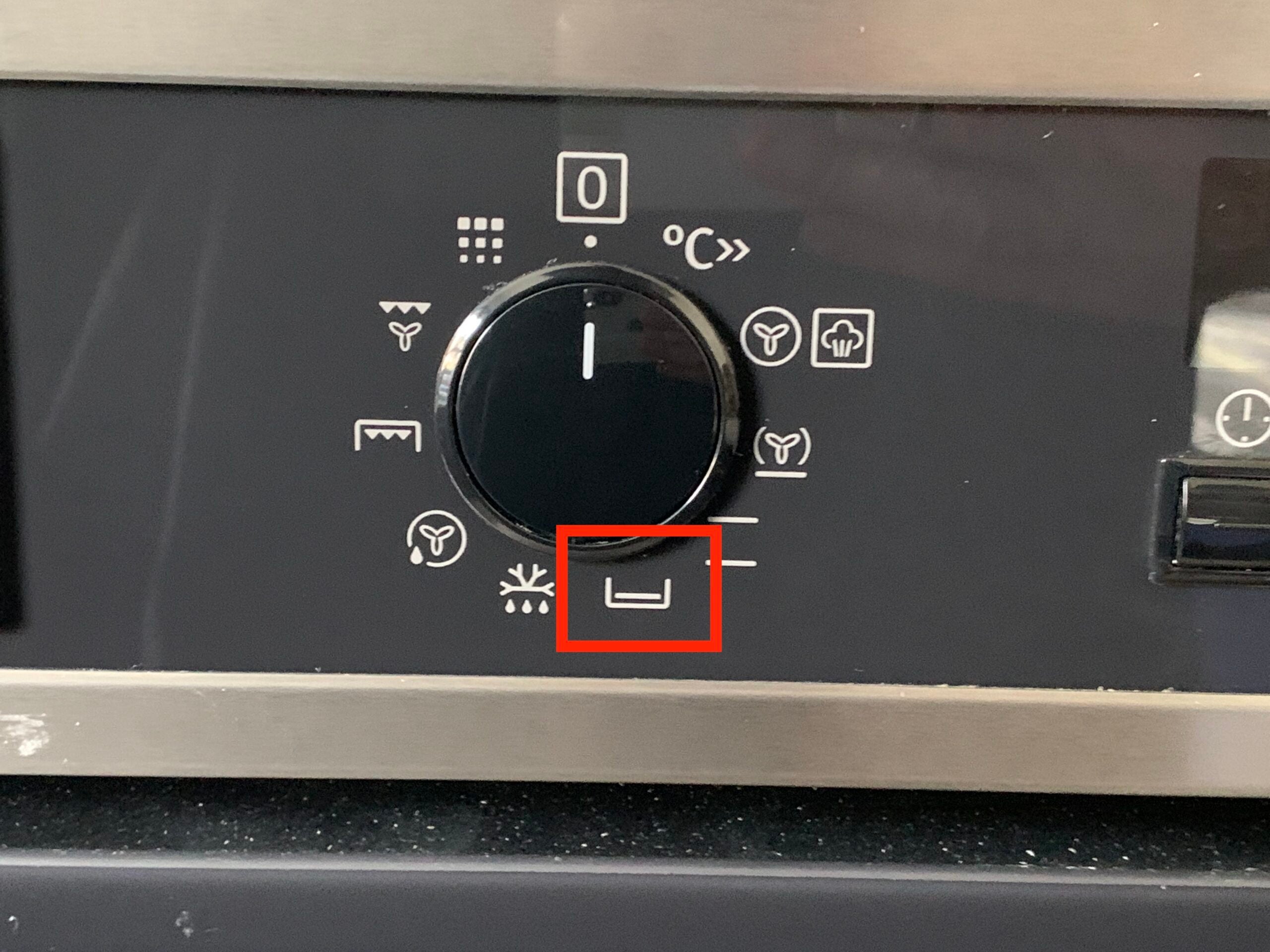 The bottom heat only setting