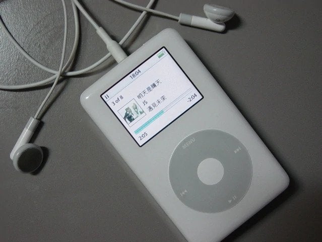 The first iPod Photo from Apple in white