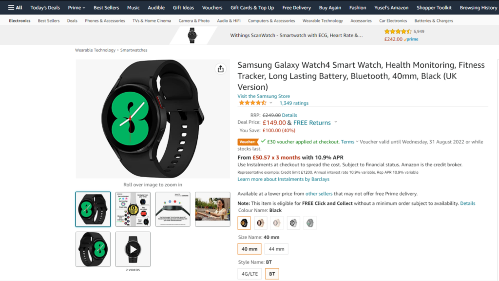 Extra Amazon discount on the Galaxy Watch 4