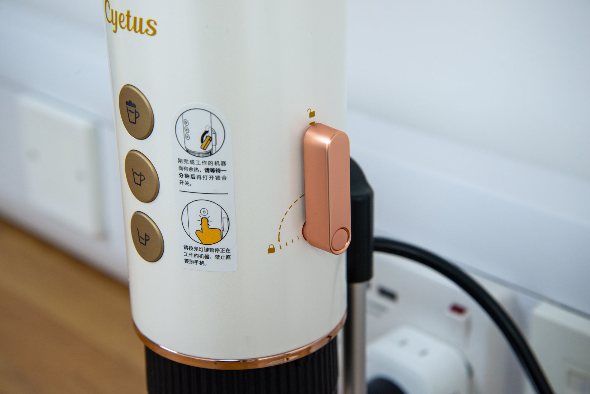 Cyetus Mini 4 in 1 Instant Heating Espresso Coffee Machine Lock Switch