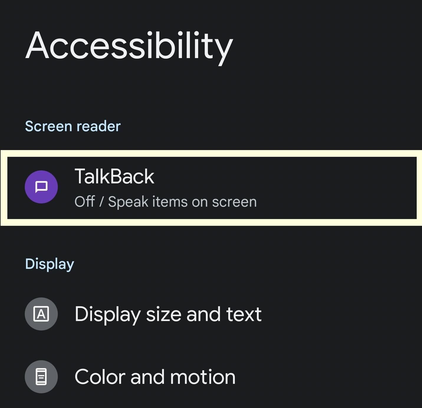 Pixel の TalkBack ボタン