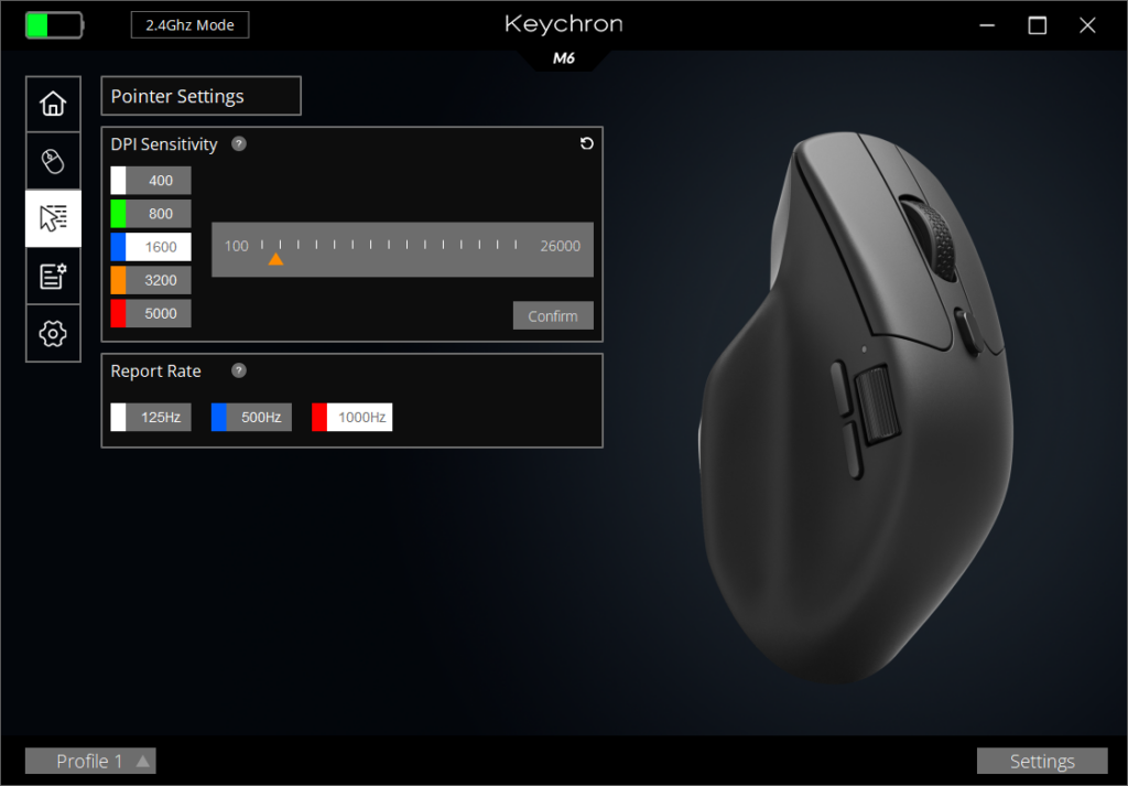 Скриншот программного обеспечения Keychron