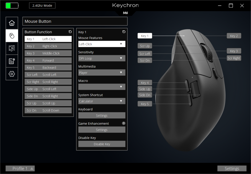 Скриншот программного обеспечения Keychron